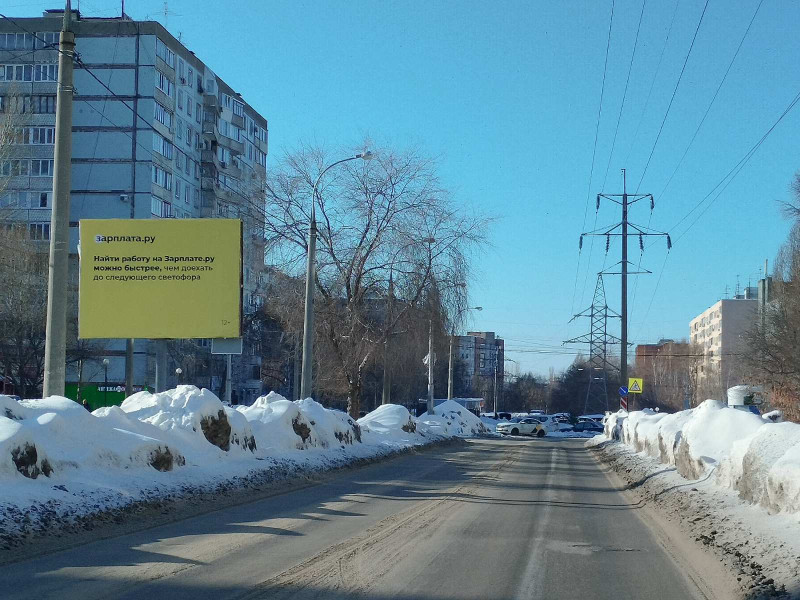 Фотография рекламного носителя, тип: Ситиборд 2.7x3.7, адрес: Чернореченская ул., д.49, Самара, Самарская область, Россия. Сторона Б №1077956