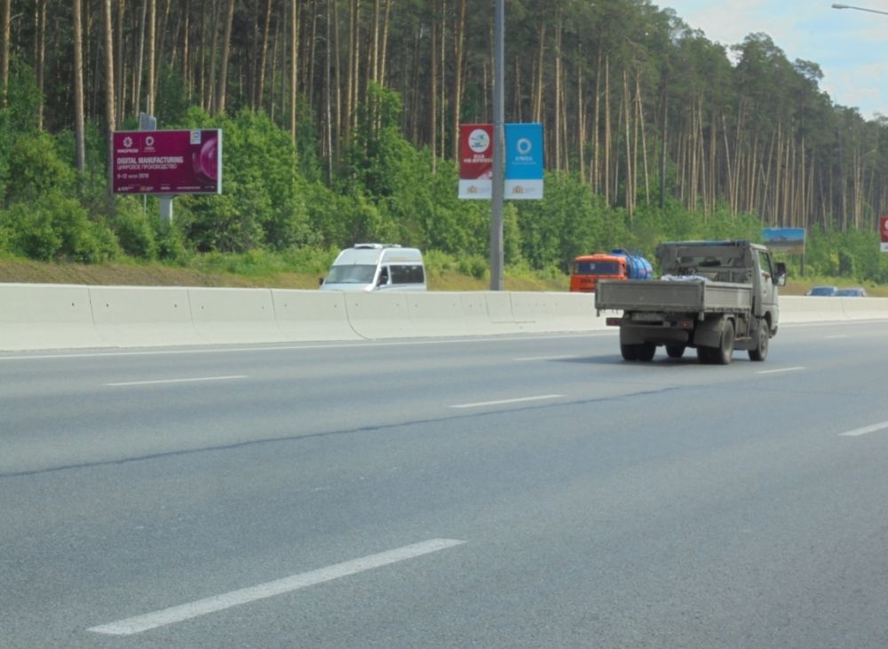 Фотография рекламного носителя, тип: Билборд 3x6, адрес: Кольцово а/д, 0 600м, поз.1, Екатеринбург, Свердловская область, Россия. Сторона B №1055073