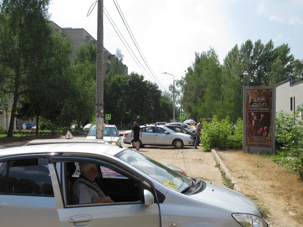 Фотография рекламного носителя, тип: Пиллар 3x1.4, адрес: Строителей ул., д.41, поз.3, Переславль-Залесский, Ярославская область, Россия. Сторона А2 №883172