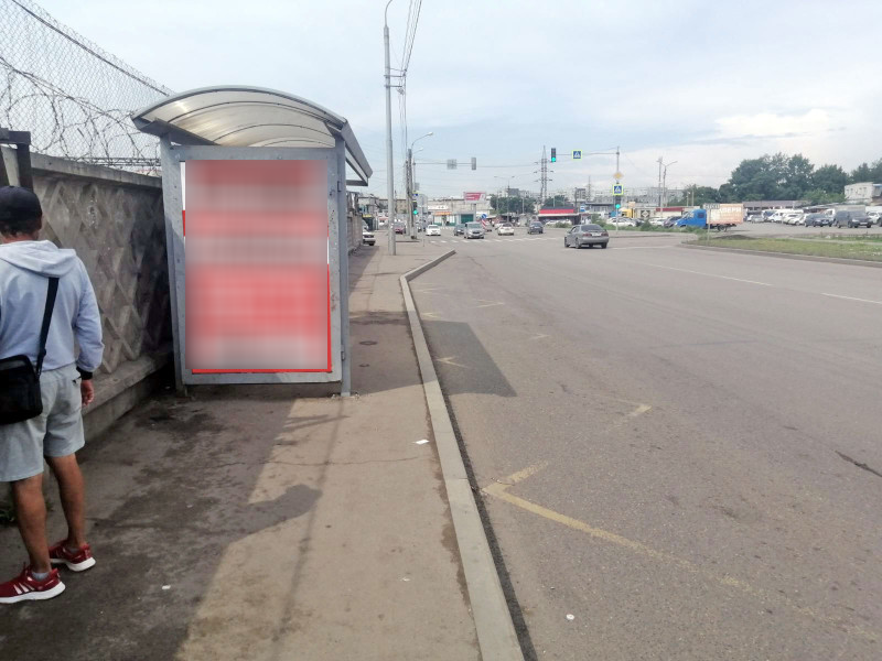 Фотография рекламного носителя, тип: Остановка 1.8x1.2, адрес: Глинки ул., ост. Крастэц, Красноярск, Красноярский край, Россия. Сторона Б №1046460