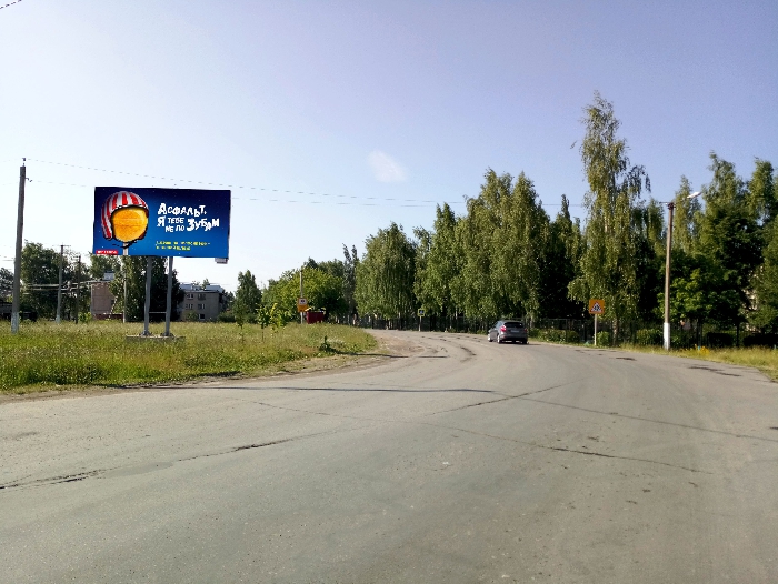 Фотография рекламного носителя, тип: Билборд 3x6, адрес: Шилово пос., Стройкова ул., Рязань, Рязанская область, Россия. Сторона Б №804356