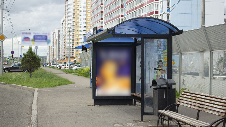 Фотография рекламного носителя, тип: Остановка 1.8x1.2, адрес: Чернышевского ул., д.104, Красноярск, Красноярский край, Россия. Сторона А №952727