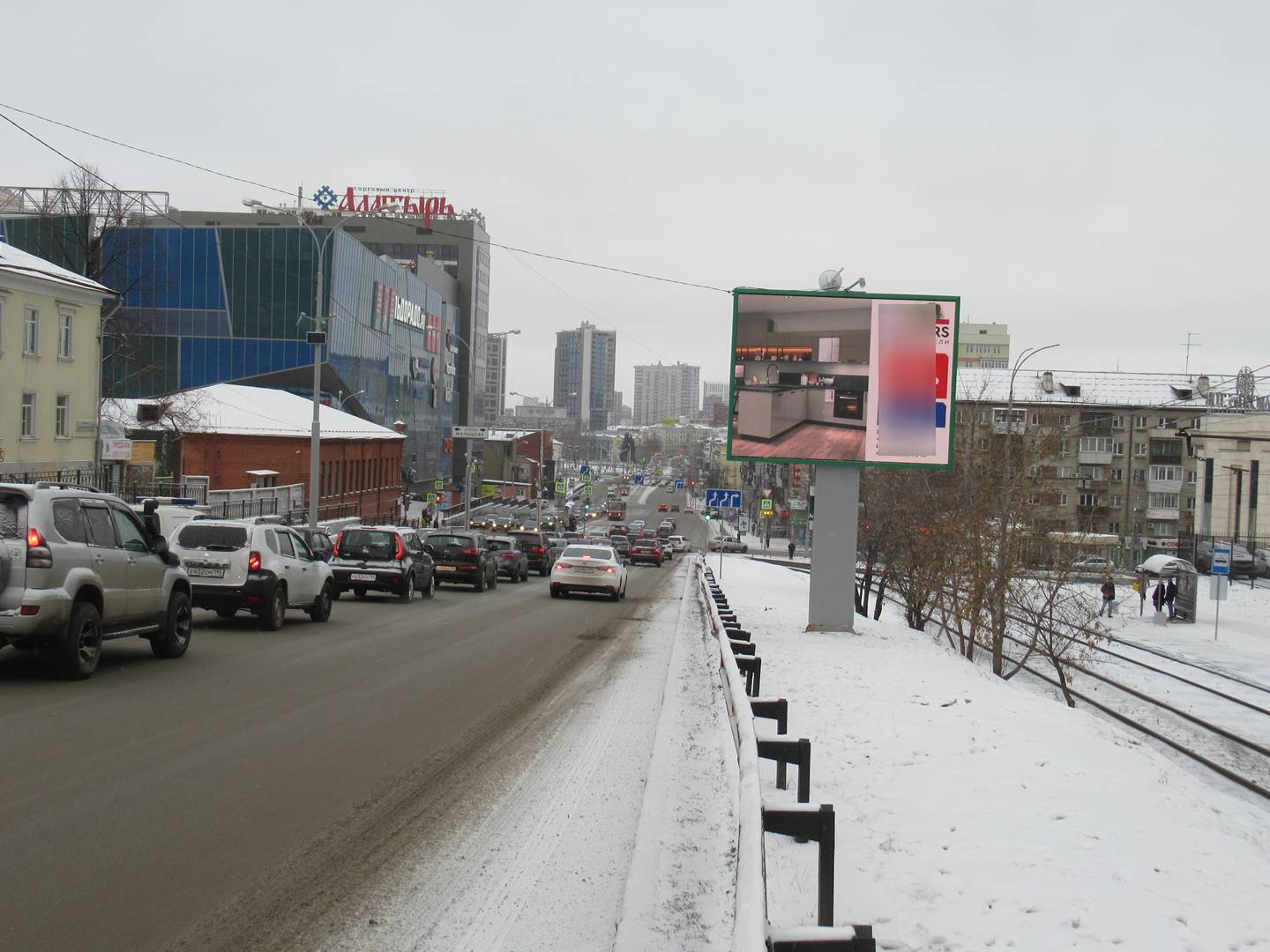 Фотография рекламного носителя, тип: Ситиборд 2.7x3.7, адрес: Московская ул., д.55 Х Малышева ул., Екатеринбург, Свердловская область, Россия. Сторона A1-A10 №790572