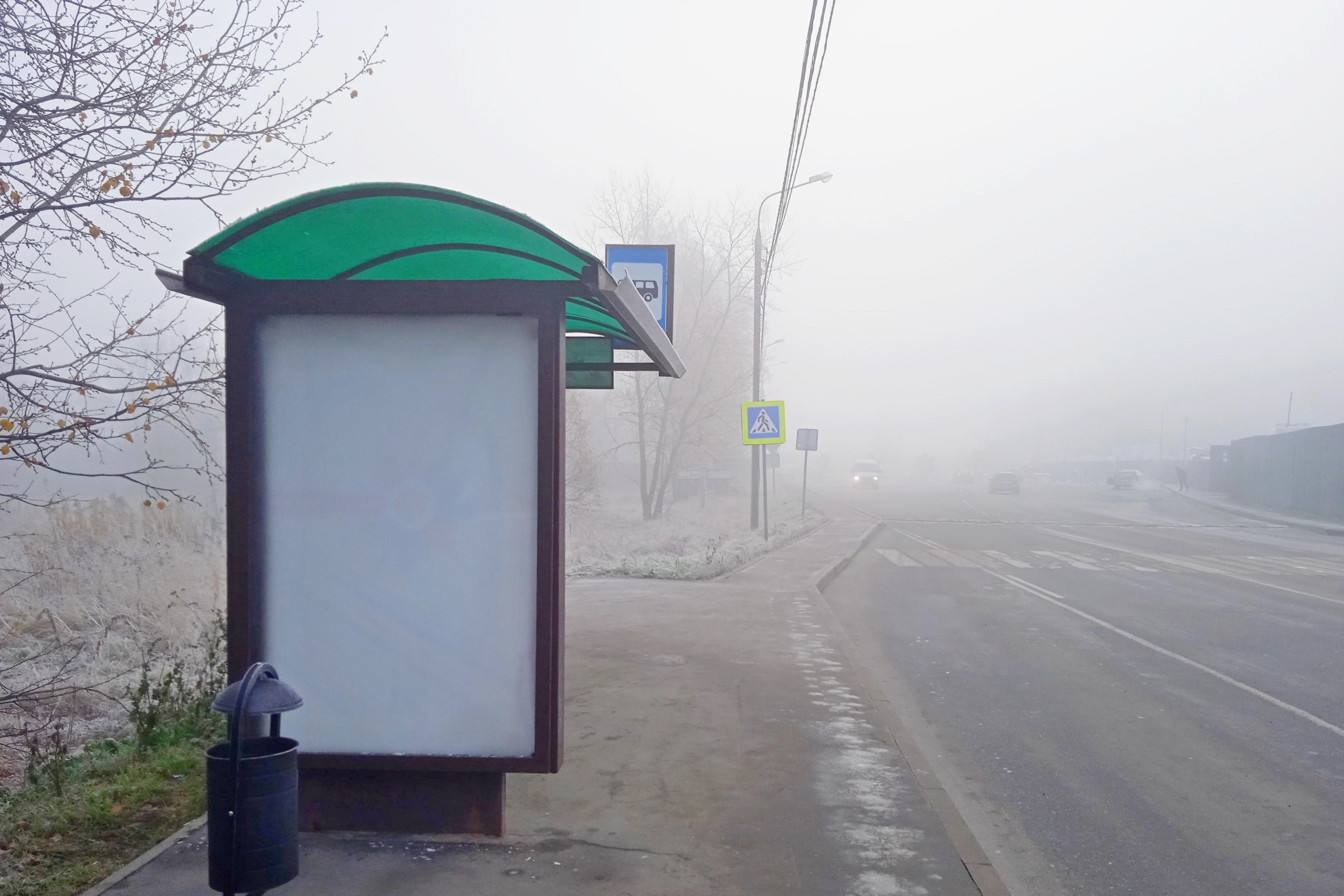 Фотография рекламного носителя, тип: Остановка 1.8x1.2, адрес: ТиНАО, Завода Мосрентген пос., квартал 21, ост."Троицкая церковь", Москва, Россия. Сторона Б №957591