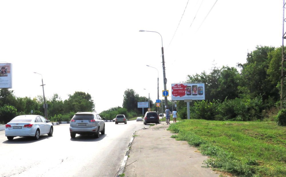 Фотография рекламного носителя, тип: Билборд 3x6, адрес: Степана Разина ул., низ, Ульяновск, Ульяновская область, Россия. Сторона A №690561