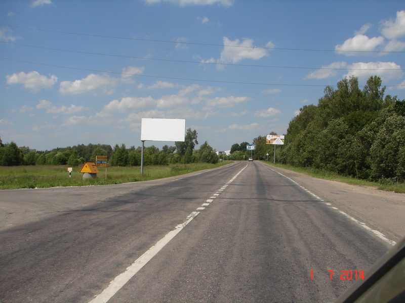 Фотография рекламного носителя, тип: Билборд 3x6, адрес: МР-Бужарово-Савельево-Румянцево а/д, 5 560м, Московская область, Россия. Сторона Б №443866