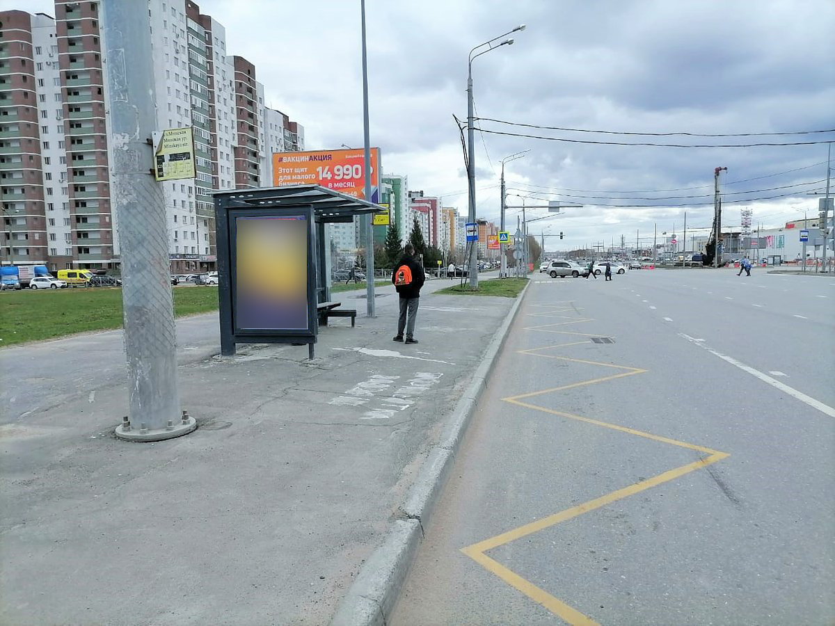 Фотография рекламного носителя, тип: Остановка 1.8x1.2, адрес: Победы пр-т., ост. «Ул. Минская», Казань, Республика Татарстан, Россия. Сторона В №1007009