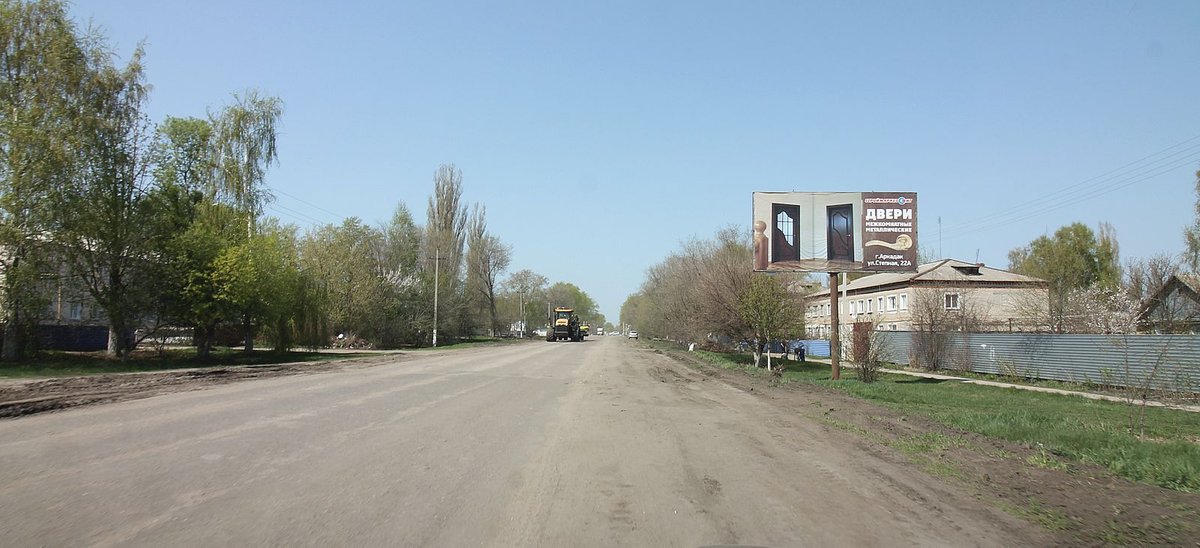 Фотография рекламного носителя, тип: Билборд 3x6, адрес: Ленина ул. Х Заводская ул., почта, Аркадак, Саратовская область, Россия. Сторона А №856123