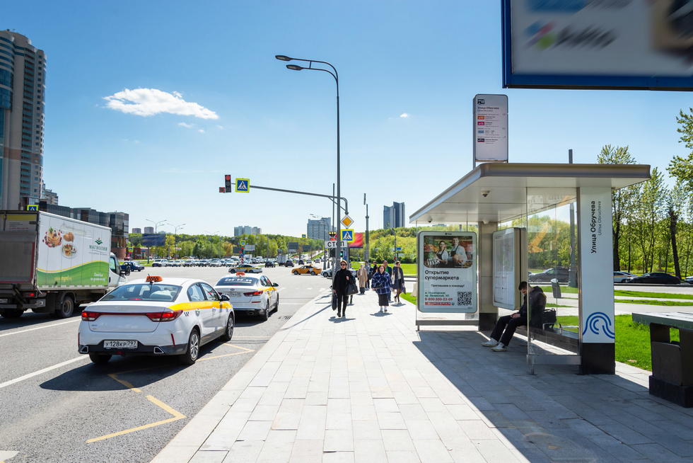 Фотография рекламного носителя, тип: Остановка 1.8x1.2, адрес: Ленинский пр-т., д.122, Москва, Россия. Сторона А №556696