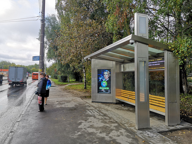 Фотография рекламного носителя, тип: Остановка, адрес: Голубева ул., ост. Голубева ул., поз.2, Нижний Новгород, Нижегородская область, Россия. Сторона A1-А10 №872094