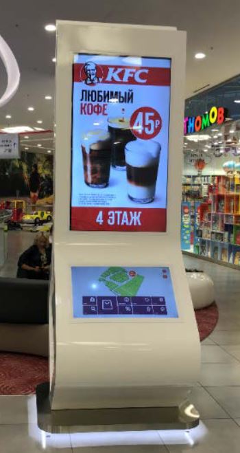 Фотография рекламного носителя, тип: Видеоэкран, адрес: Торговый центр «Хорошо», Хорошевское ш., д.27, ТРЦ Хорошо, Москва, Россия. Сторона/вариант 16 №872939