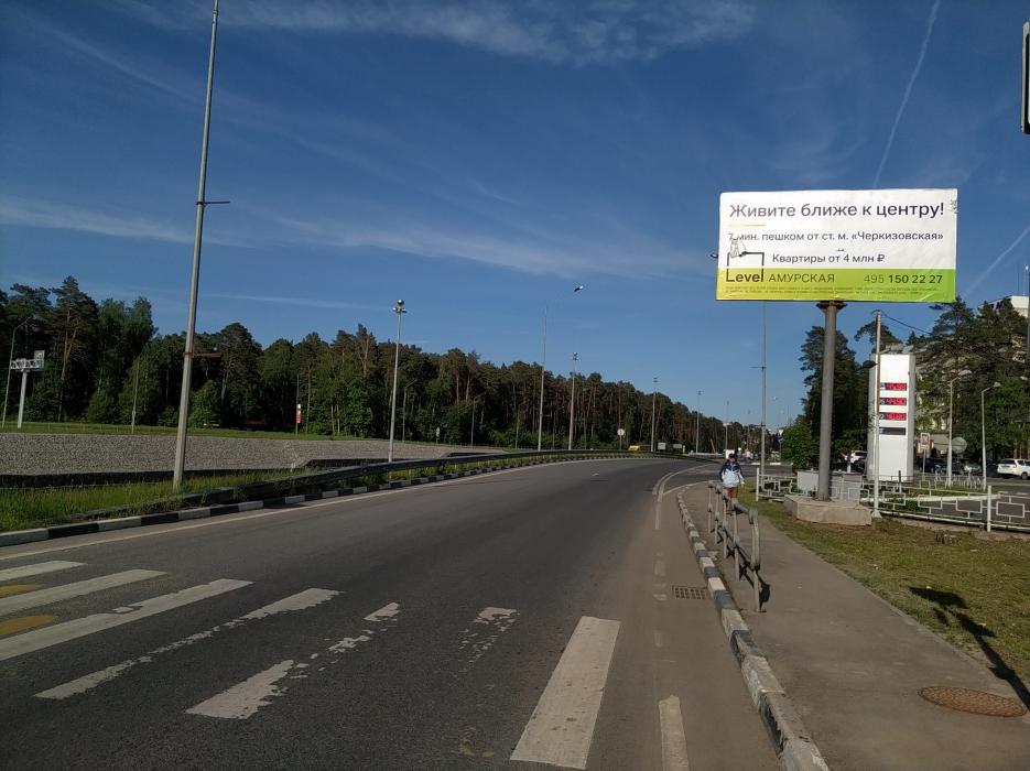 Фотография рекламного носителя, тип: Билборд 3x6, адрес: Туполевское ш., Х Туполева ул., Жуковский, Московская область, Россия. Сторона А №743705