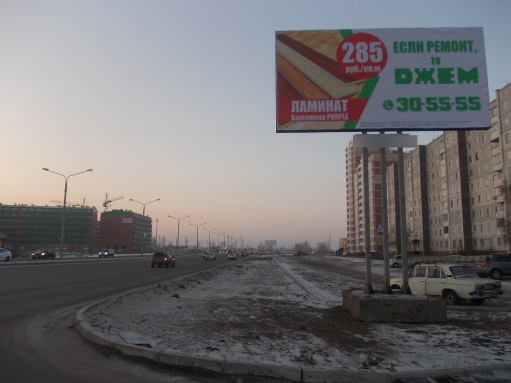 Фотография рекламного носителя, тип: Билборд 3x6, адрес: Некрасова ул. Х Крылова ул., д.81, Абакан, Республика Хакасия, Россия. Сторона А №778141