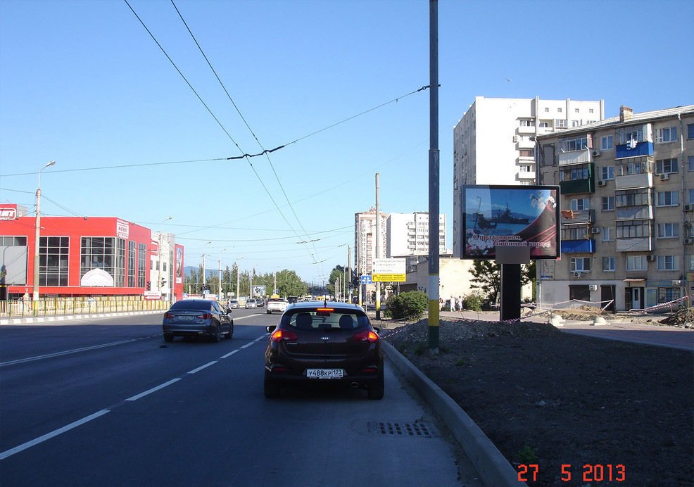 Фотография рекламного носителя, тип: Ситиборд 2.7x3.7, адрес: Ленина пр-т., д.33, поз.1, Новороссийск, Краснодарский край, Россия. Сторона А1-А5 №713810