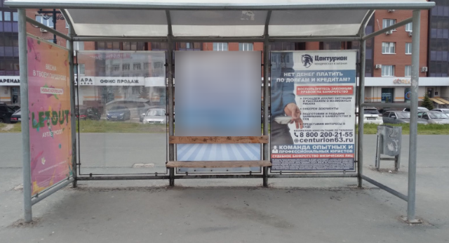 Фотография рекламного носителя, тип: Остановка 1.8x1.2, адрес: Московское ш., ЖК Новая Самара, Самара, Самарская область, Россия. Сторона A2 №830070