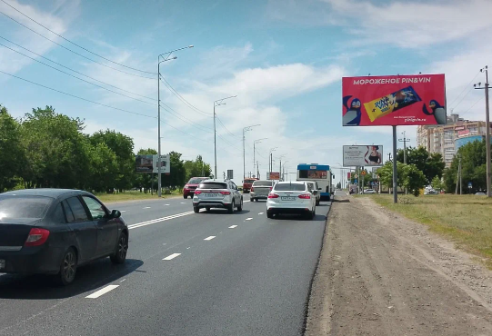 Фотография рекламного носителя, тип: Билборд 3x6, адрес: Усть-Курдюмское ш., поз.1, Саратов, Саратовская область, Россия. Сторона А №700075