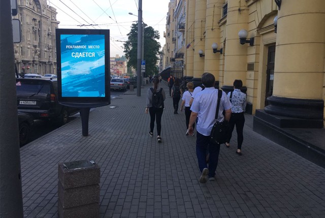 Фотография рекламного носителя, тип: Ситиформат 1.8x1.2, адрес: Буденновский пр-т., д.45, Ростов-на-Дону, Ростовская область, Россия. Сторона A1-A5 №782012