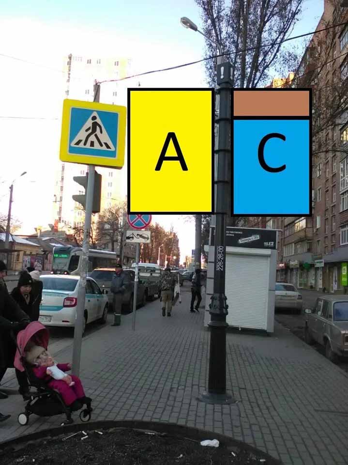 Фотография рекламного носителя, тип: Дорожный указатель, адрес: Максима Горького ул., д.220 X Крепостной пер., Ростов-на-Дону, Ростовская область, Россия. Сторона С1 №1087033