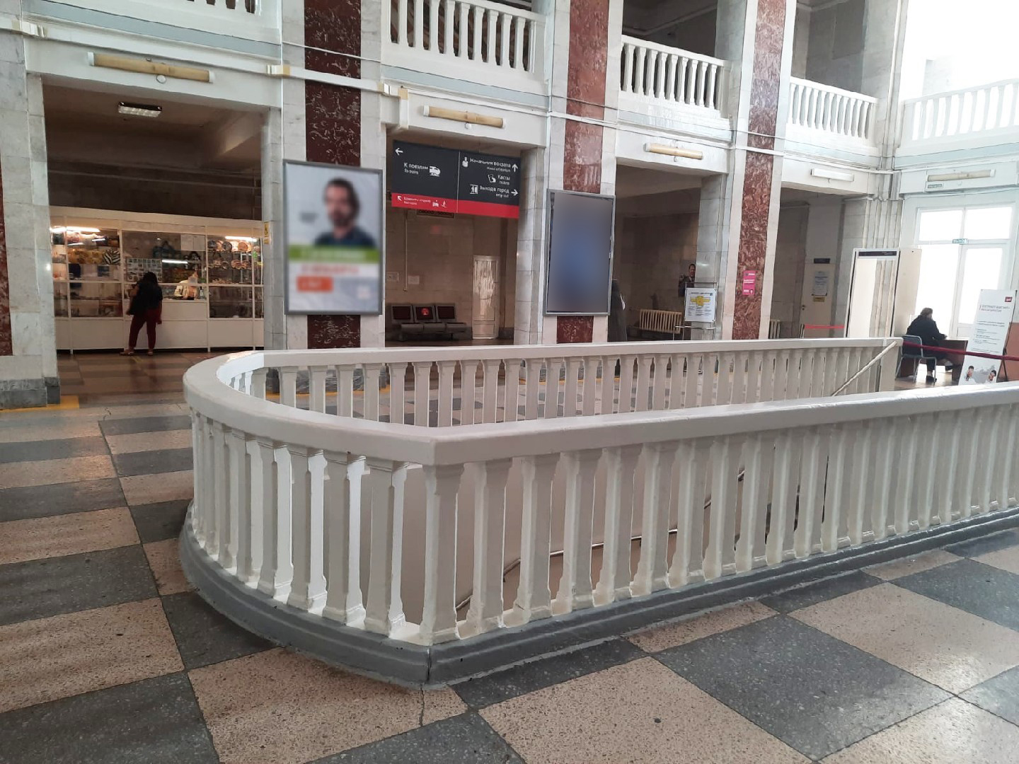 Фотография рекламного носителя, тип: Постер/баннер, адрес: ЖД вокзал «Магнитогорск», Вокзальная ул., д.39, Магнитогорск, Челябинская область, Россия. Сторона/вариант А №990867