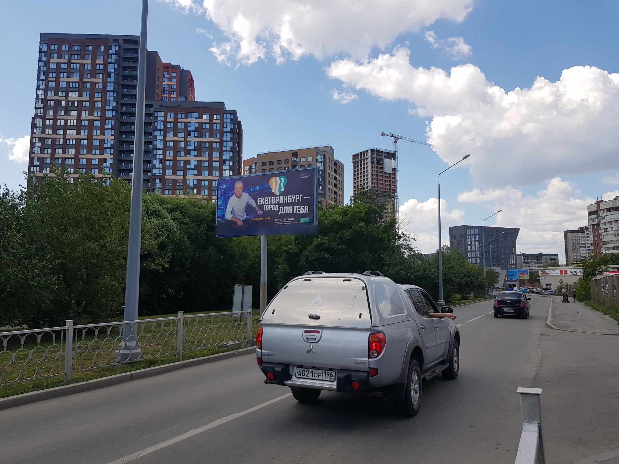 Фотография рекламного носителя, тип: Билборд 3x6, адрес: Машинистов ул., д.2ж X Колмогорова ул., Екатеринбург, Свердловская область, Россия. Сторона Б №652261