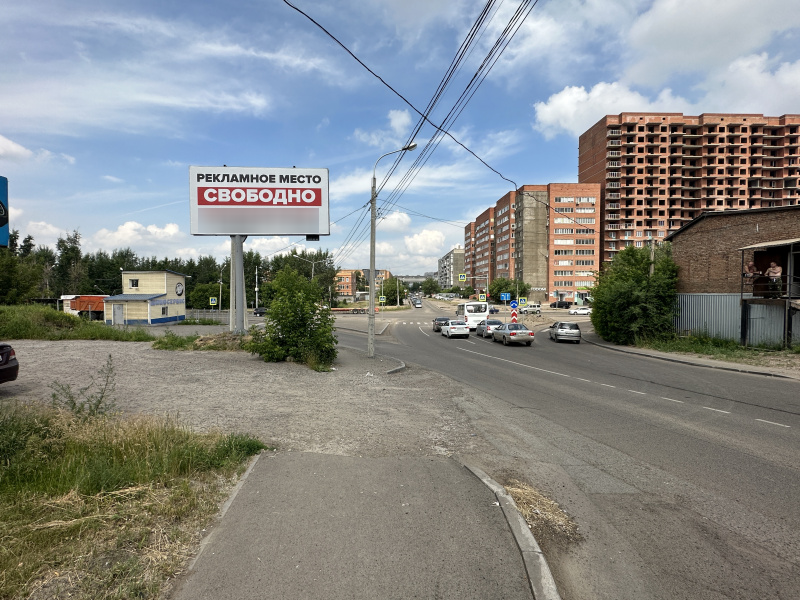 Фотография рекламного носителя, тип: Билборд 3x6, адрес: Монтажников ул. X Грунтовой ул., поз.1, Красноярск, Красноярский край, Россия. Сторона Б №1098218