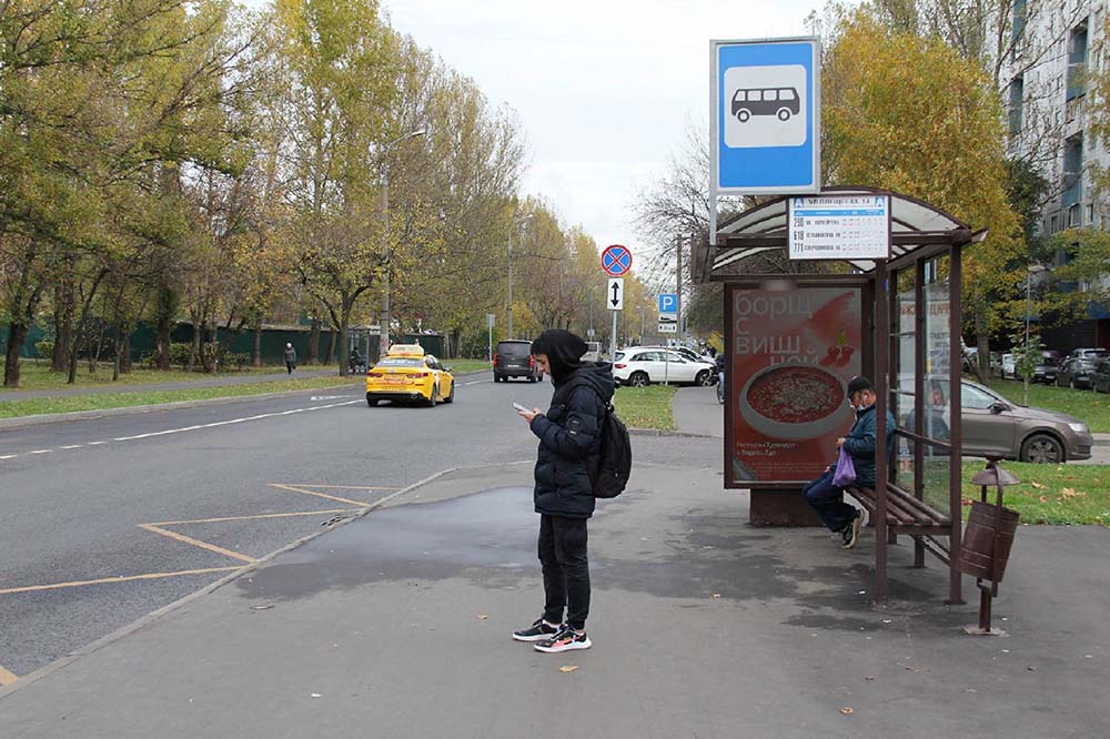 Фотография рекламного носителя, тип: Остановка 1.8x1.2, адрес: Плещеева ул., д.12, Москва, Россия. Сторона А №943884