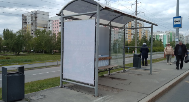 Фотография рекламного носителя, тип: Остановка 1.8x1.2, адрес: Ново-Садовая ул., ТЦ Пирамида, Самара, Самарская область, Россия. Сторона B2 №830216