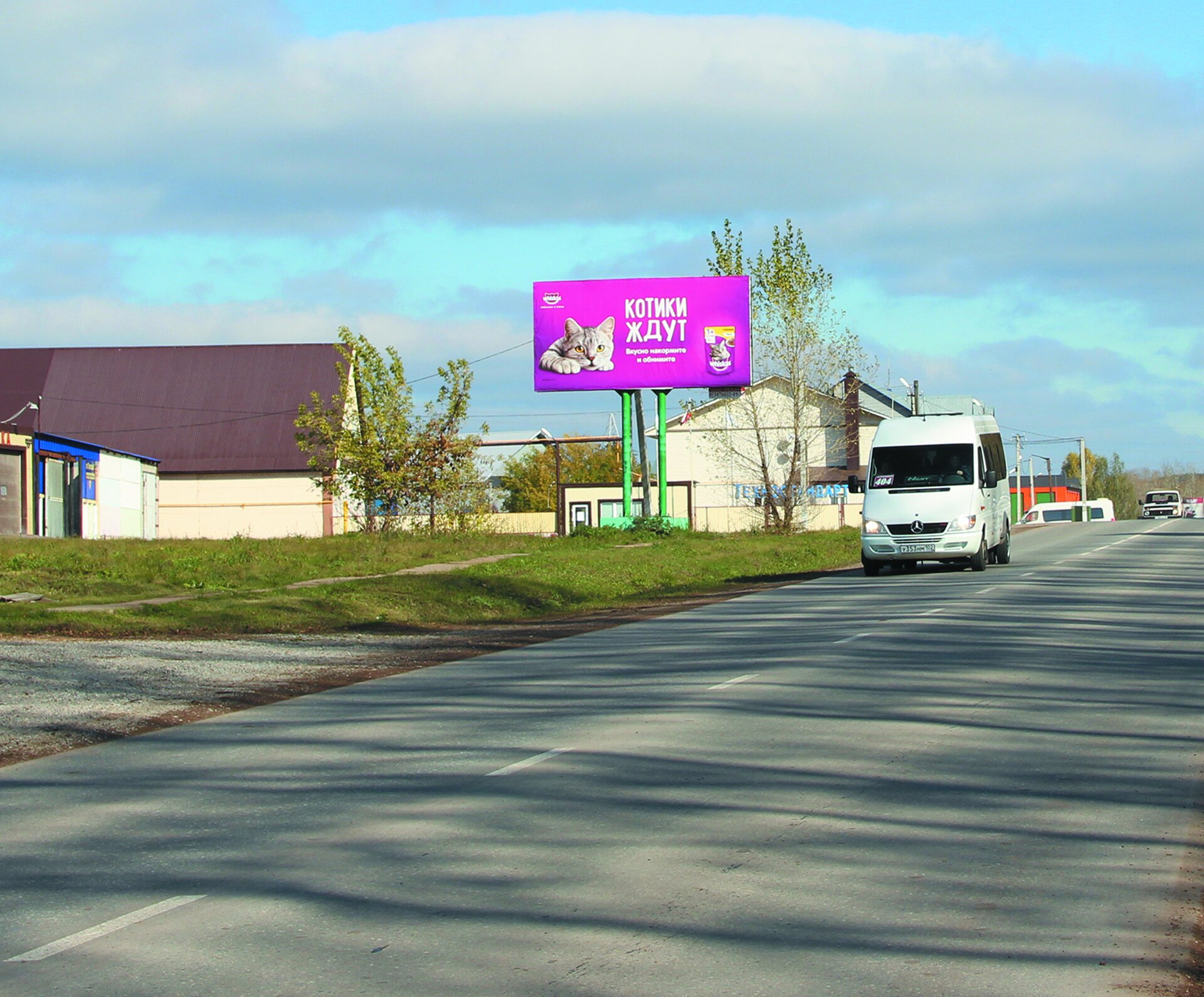 Фотография рекламного носителя, тип: Билборд 3x6, адрес: 50 лет Октября ул., д.85, Благовещенск, Республика Башкортостан, Россия. Сторона Б №756114