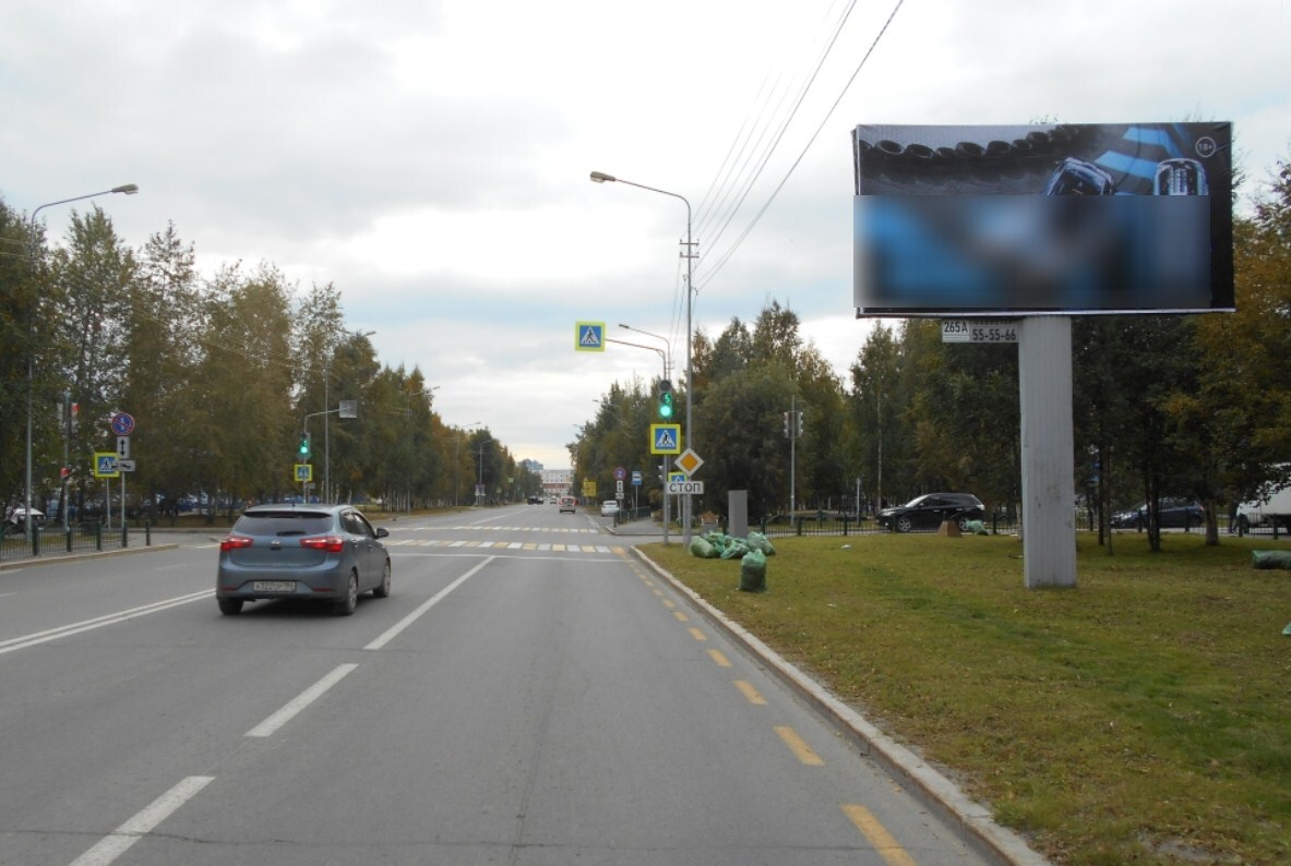 Фотография рекламного носителя, тип: Билборд 3x6, адрес: Пушкина ул., д.25а, Сургут, Ханты-Мансийский автономный округ – Югра, Россия. Сторона А №960064