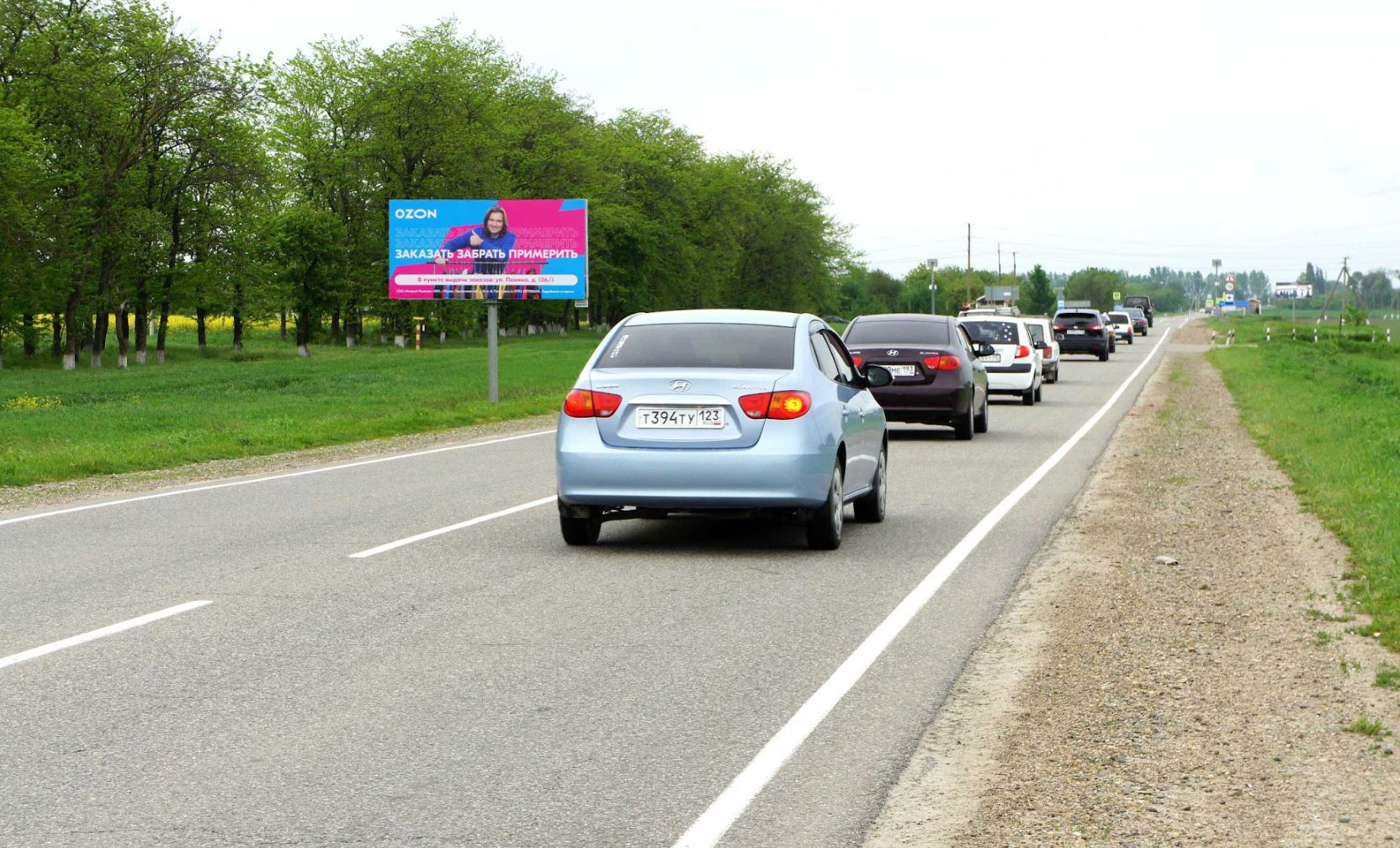 Фотография рекламного носителя, тип: Билборд 3x6, адрес: Славянск-Петровская-Ачуево а/д., 14 900м, Славянск-на-Кубани, Краснодарский край, Россия. Сторона Б №1028240