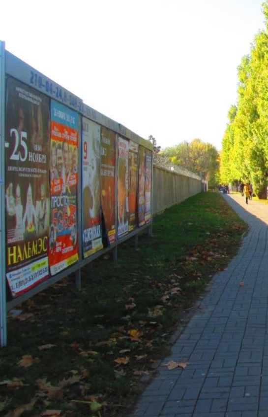 Фотография рекламного носителя, тип: Афиша 1.75x1.8, адрес: Зиповская ул., д.7/1, поз.2, Краснодар, Краснодарский край, Россия. Сторона А1 №1102251