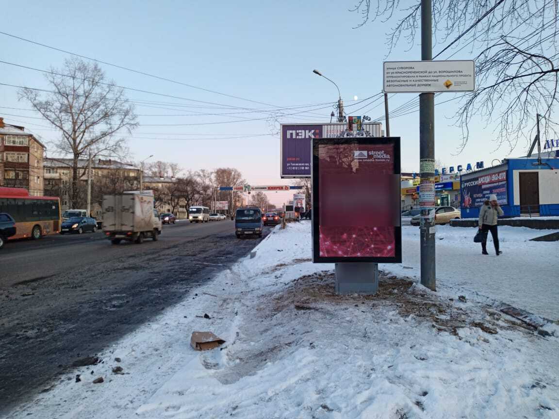 Фотография рекламного носителя, тип: Ситиформат 1.8x1.2, адрес: Краснореченская ул. Х Суворова ул., Хабаровск, Хабаровский край, Россия. Сторона А №498091