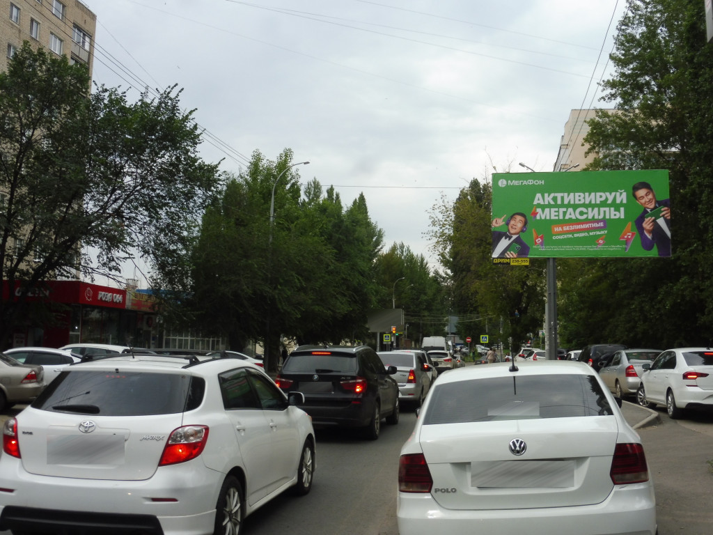 Фотография рекламного носителя, тип: Билборд 3x6, адрес: Аткарская ул. Х Рабочая ул., Саратов, Саратовская область, Россия. Сторона А №819390