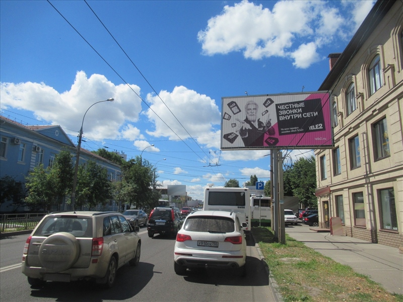 Фотография рекламного носителя, тип: Билборд 3x6, адрес: Донбасская ул., д.16з, Воронеж, Воронежская область, Россия. Сторона А1-A3 №632893