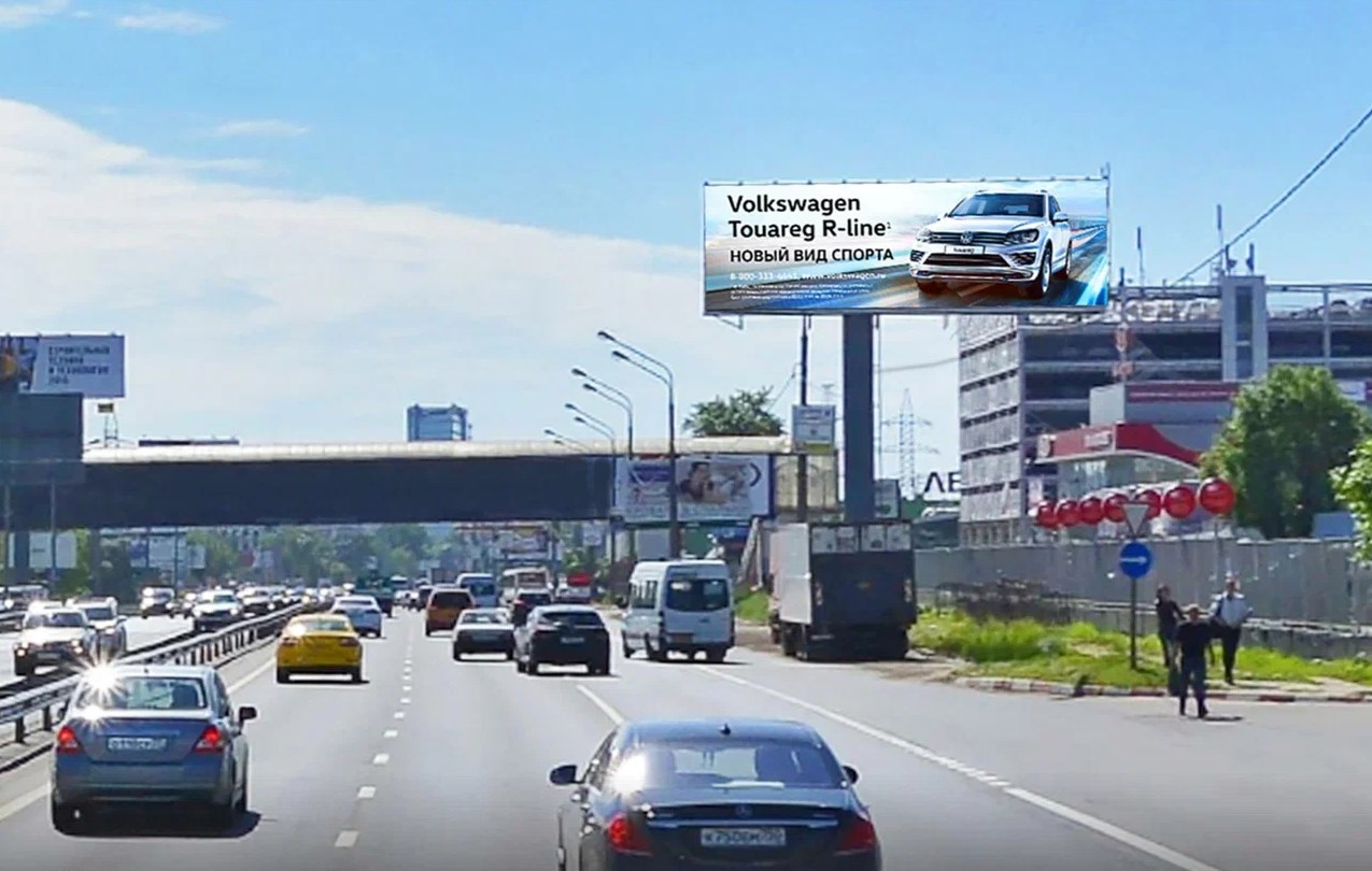 Фотография рекламного носителя, тип: Суперсайт 5x15, адрес: Ленинградское ш., 22 335м, Московская область, Россия. Сторона A1-А10 №993589