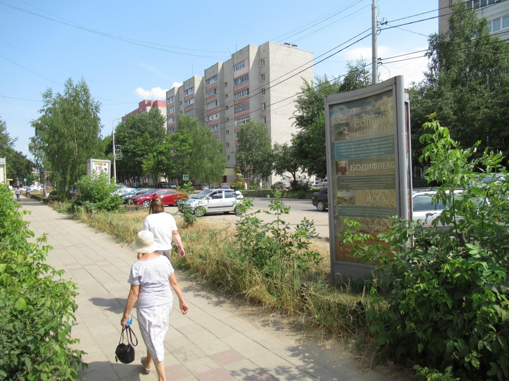 Фотография рекламного носителя, тип: Пиллар 3x1.4, адрес: Строителей ул., д.41, поз.3, Переславль-Залесский, Ярославская область, Россия. Сторона А1 №883171