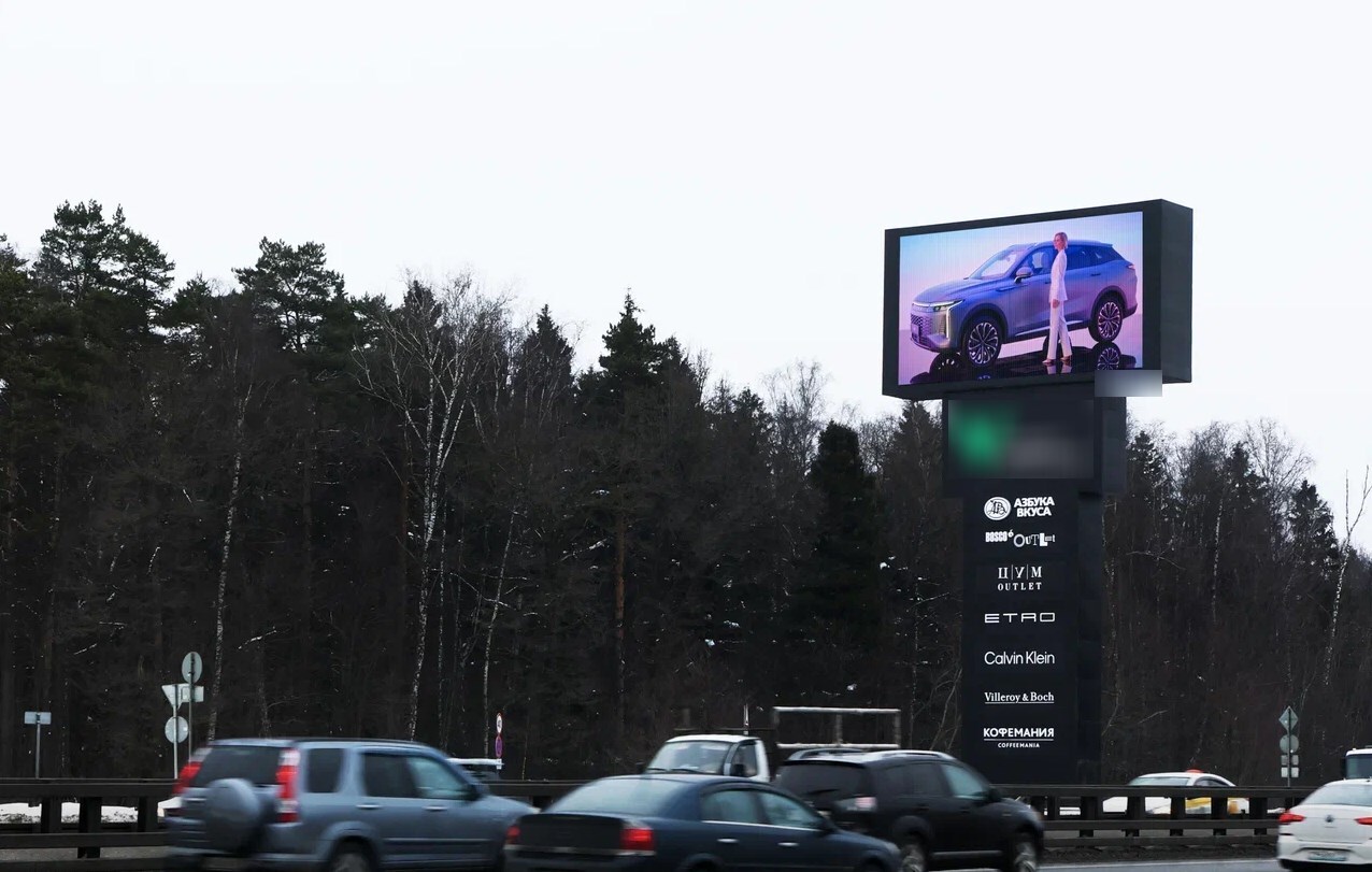 Фотография рекламного носителя, тип: Суперсайт 5x10, адрес: Киевское ш, 27 000м, Москва, Россия. Сторона В1-В10 №1075503
