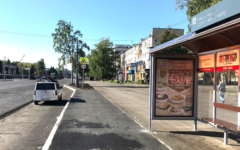 Фотография рекламного носителя, тип: Остановка 1.8x1.2, адрес: Металлургов пр-т., д.29, Новокузнецк, Кемеровская область, Россия. Сторона А2 №1051012
