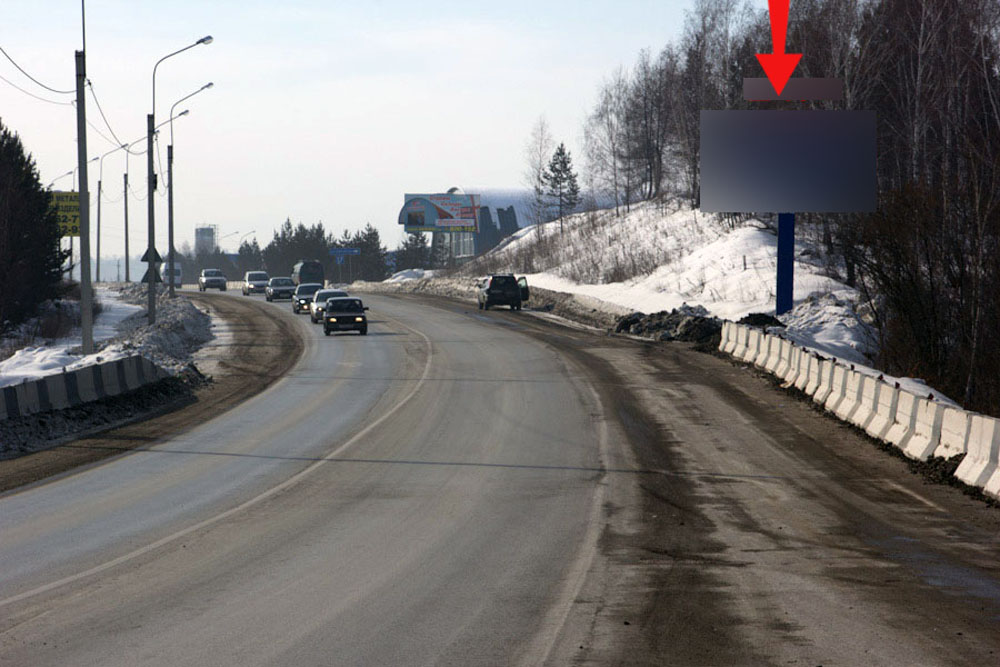 Фотография рекламного носителя, тип: Билборд 3x6, адрес: Иркутск-Шелехов а/д., 13 300м, Иркутск, Иркутская область, Россия. Сторона Б №476219