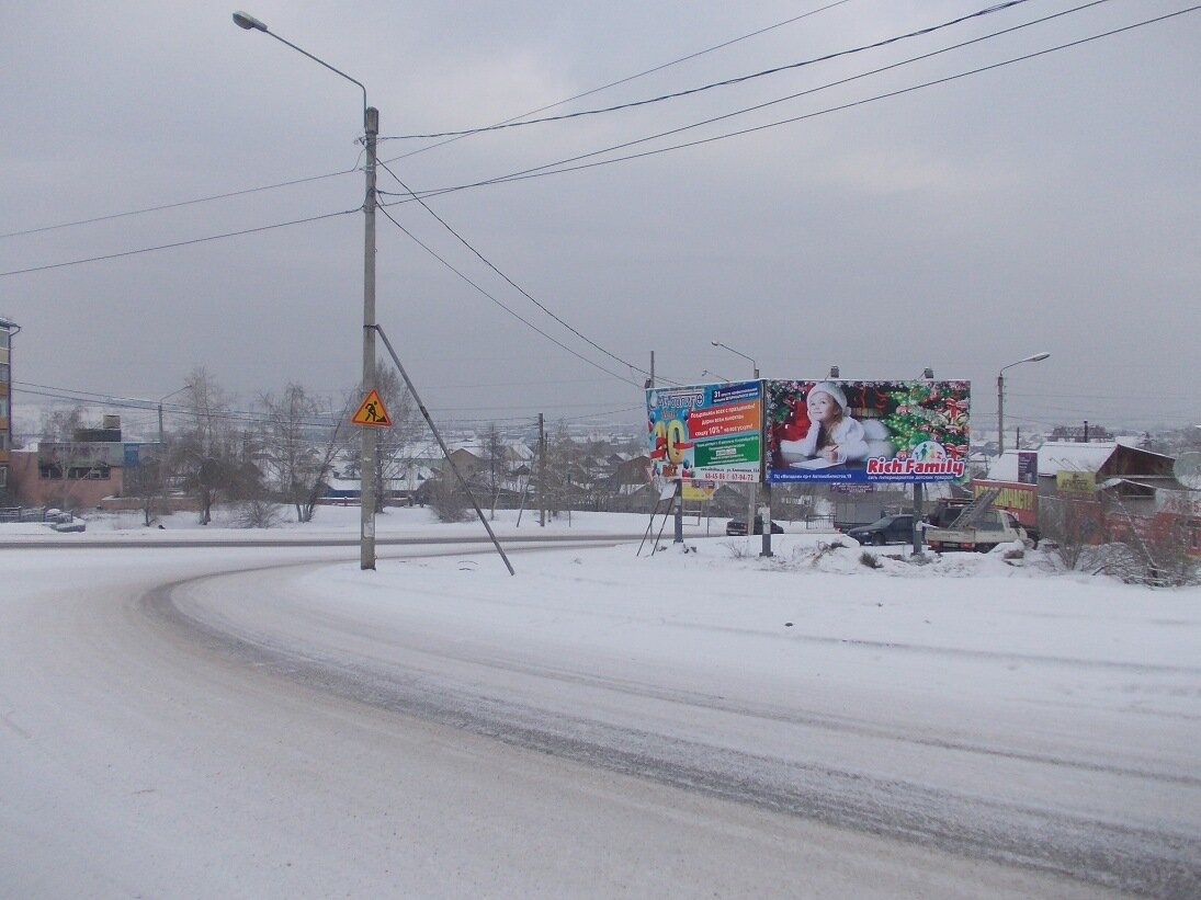 Фотография рекламного носителя, тип: Билборд 3x6, адрес: Ключевская ул. Х Лебедева ул., поз.1, Улан-Удэ, Республика Бурятия, Россия. Сторона В №697123