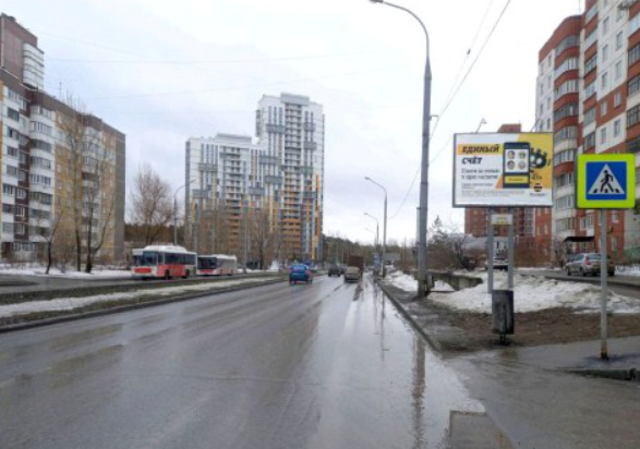 Фотография рекламного носителя, тип: Ситиборд 2.7x3.7, адрес: Куфонина ул., д.16, Пермь, Пермский край, Россия. Сторона A №769851