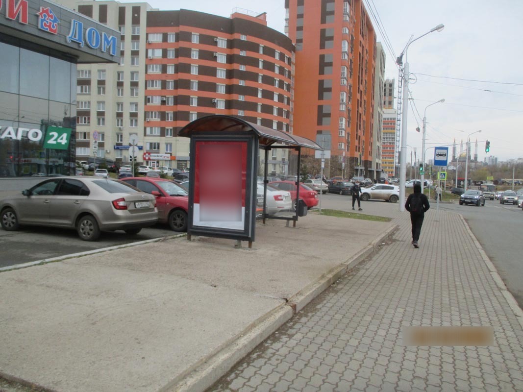 Фотография рекламного носителя, тип: Остановка 1.8x1.2, адрес: Бакалинская ул., д.31, Уфа, Республика Башкортостан, Россия. Сторона Б №867837