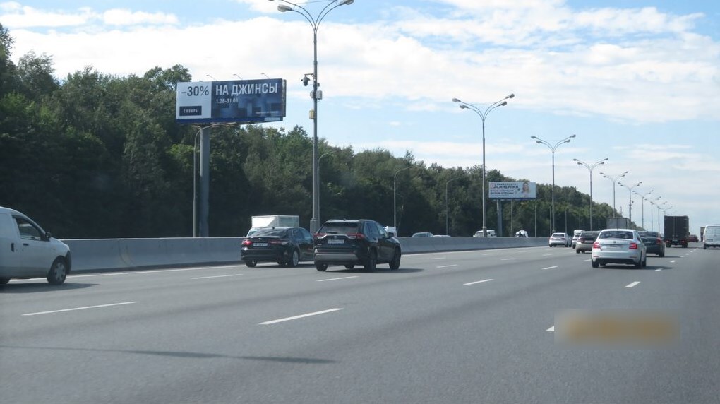 Фотография рекламного носителя, тип: Суперсайт 4x12, адрес: МКАД, 100 690м, внутренняя сторона, Москва, Россия. Сторона Б №1081117