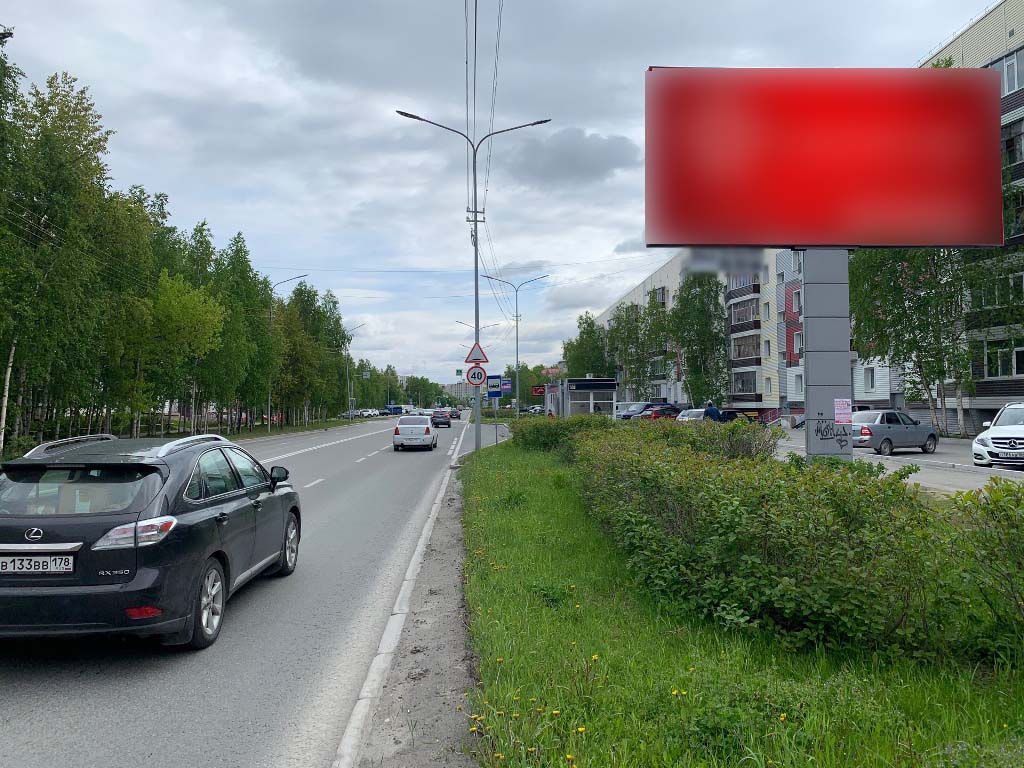 Фотография рекламного носителя, тип: Билборд 3x6, адрес: 50 лет ВЛКСМ ул., д.13, Сургут, Ханты-Мансийский автономный округ – Югра, Россия. Сторона А №960110