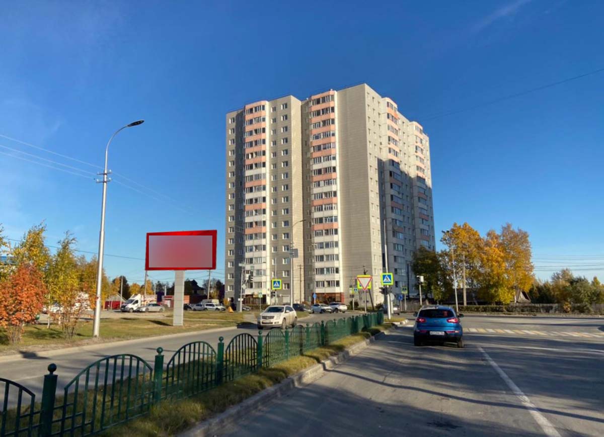 Фотография рекламного носителя, тип: Билборд 3x6, адрес: Комсомольский пр-т. Х Щепеткина ул., Сургут, Ханты-Мансийский автономный округ – Югра, Россия. Сторона Б №959983