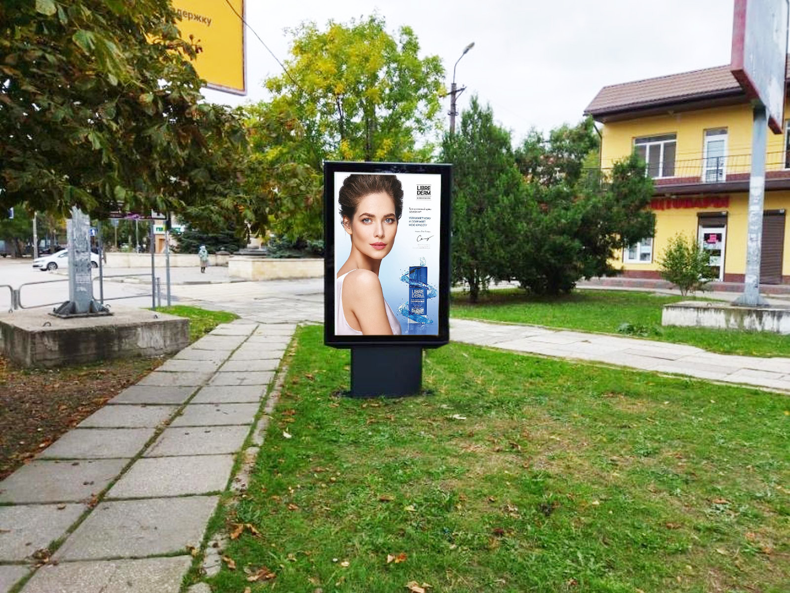 Фотография рекламного носителя, тип: Ситиформат 1.8x1.2, адрес: Назукина ул., д.3, поз.2, Феодосия, Республика Крым, Россия. Сторона A №958366