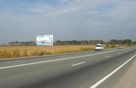 Фотография рекламного носителя, тип: Билборд 3x6, адрес: Краснодар-Новороссийск а/д А-146, 41 675м, Краснодар, Краснодарский край, Россия. Сторона Б №1021160
