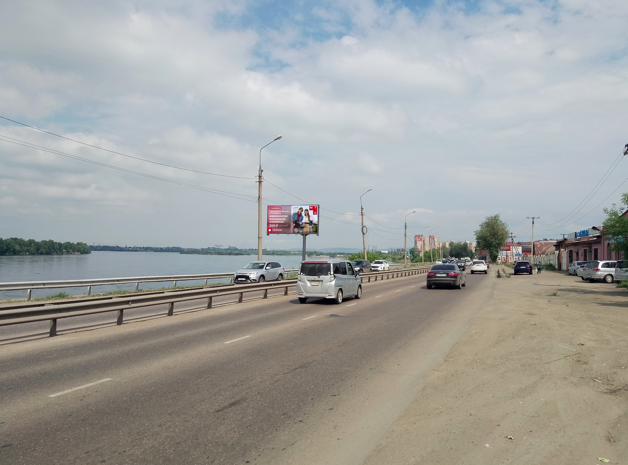 Фотография рекламного носителя, тип: Билборд 3x6, адрес: Ангарская ул., поз.1, Иркутск, Иркутская область, Россия. Сторона Б №475836