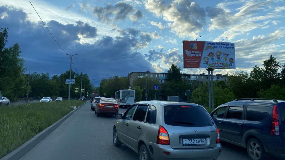 Фотография рекламного носителя, тип: Билборд 3x6, адрес: 3-я Лагерная ул., Иваново, Ивановская область, Россия. Сторона А №1013922