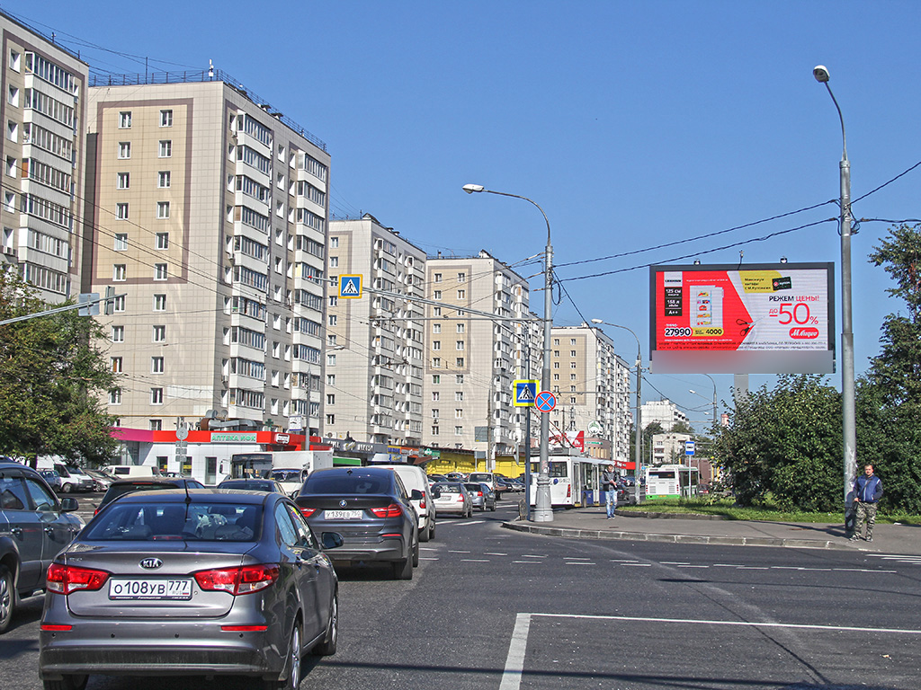 Фотография рекламного носителя, тип: Билборд 3x6, адрес: Коровинское ш., д.16, Москва, Россия. Сторона Аh1-Аh4 №957184